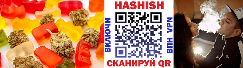 Canna-Cookies марихуана  Правдинск 