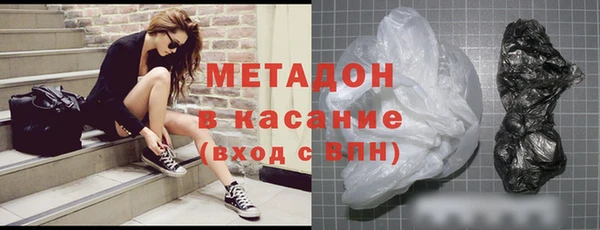 кокс Абаза