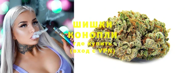 винт Абдулино