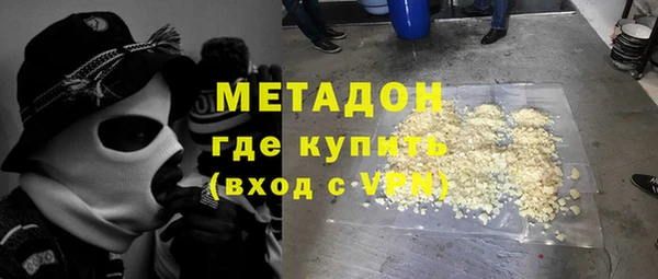 винт Абдулино