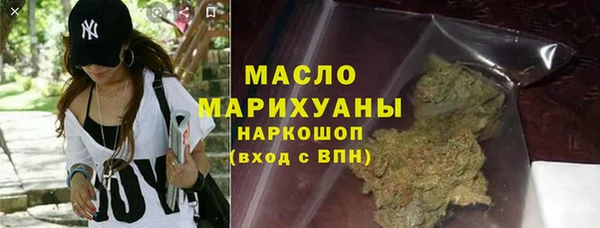 кокс Абаза