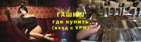 мет Алзамай