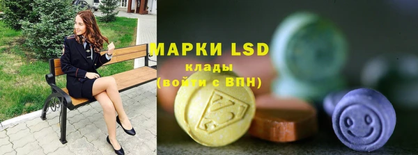 бошки Михайловка