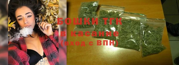 винт Абдулино