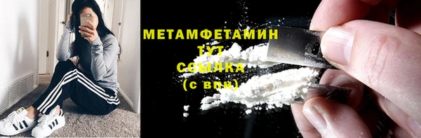 кокс Абаза