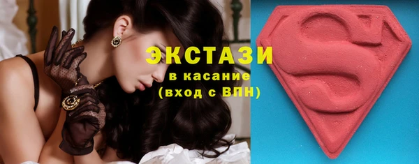 кокс Абаза