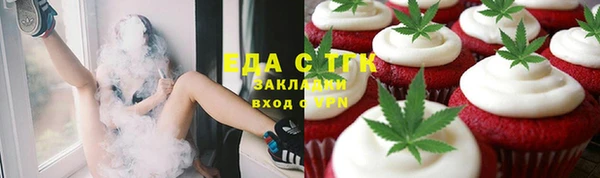 кокс Абаза