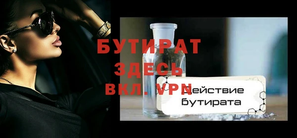 винт Абдулино