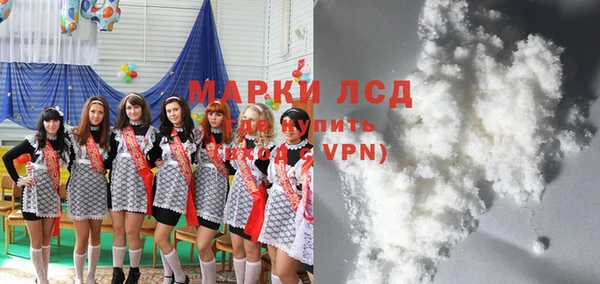 кокс Абаза