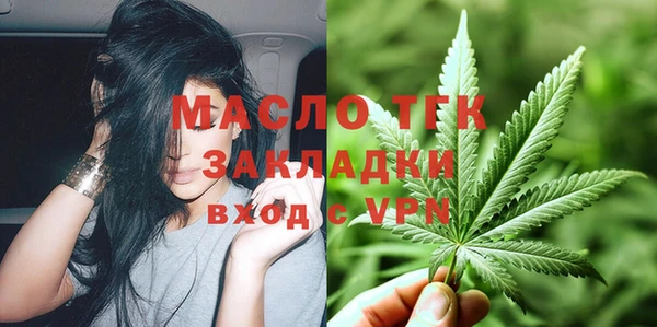 винт Абдулино
