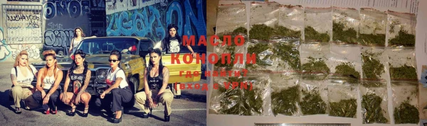 кокс Абаза