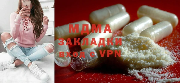 кокс Абаза