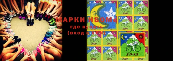 винт Абдулино