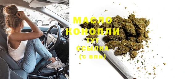 винт Абдулино