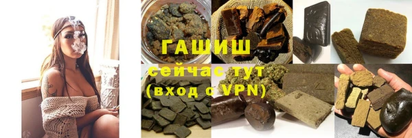 винт Абдулино