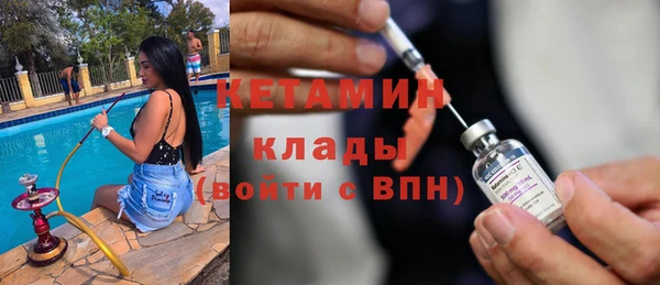 винт Абдулино