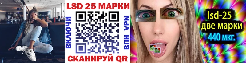 Марки NBOMe 1,8мг  сколько стоит  Правдинск 